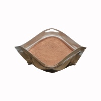  چاکلت شاد - 75 گرم633e887b55e4e110550